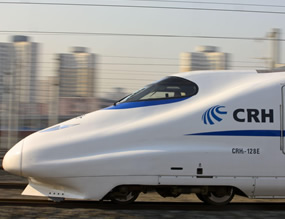 應(yīng)用于鐵路運(yùn)輸行業(yè)